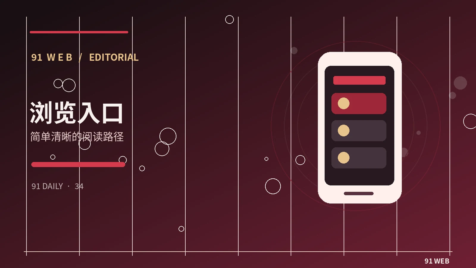 更正说明应当如何写得清楚